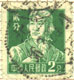 почтовая марки