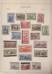 Коллекция почтовых марок России с 1858 по 1958 гг
